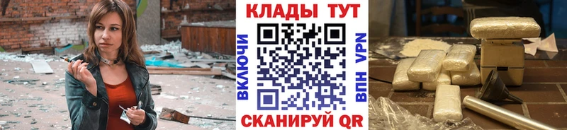 Наркошоп купить ГАШИШ  Каннабис  ЭКСТАЗИ  Меф мяу мяу  КОКАИН  Амфетамин  Приморск