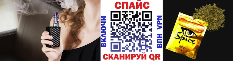 Купить  Приморск  БУТИРАТ BDO 
