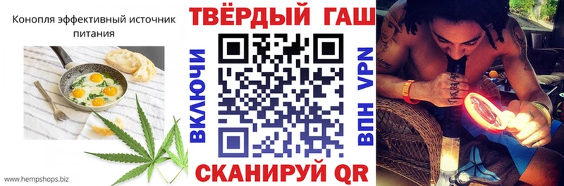 Купить где  Приморск  Cannafood марихуана 