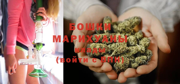 синтетический гашиш Богданович