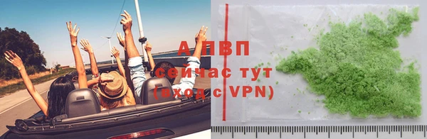 меф VHQ Богородск