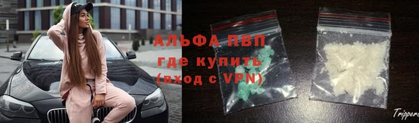 прущая мука Богородицк