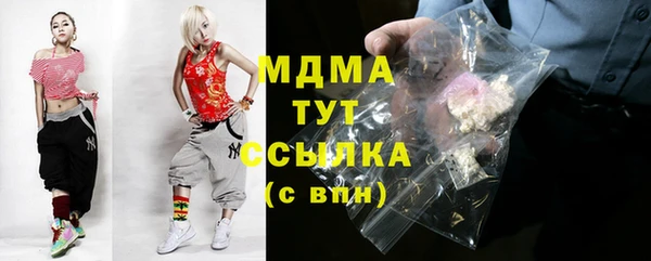 прущая мука Богородицк