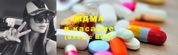 синтетический гашиш Богданович