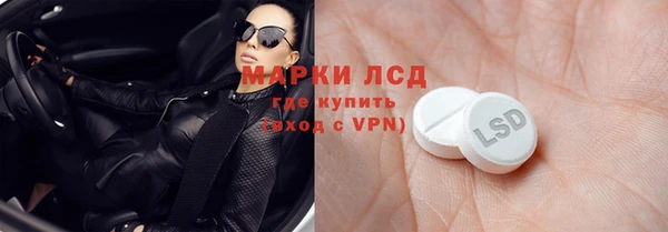 прущая мука Богородицк