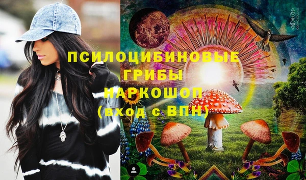 меф VHQ Богородск