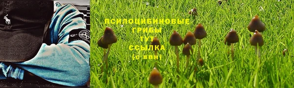 меф VHQ Богородск