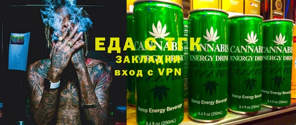 прущая мука Богородицк