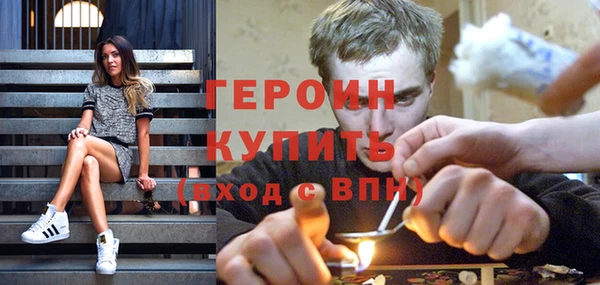 меф VHQ Богородск
