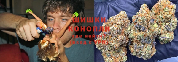 синтетический гашиш Богданович