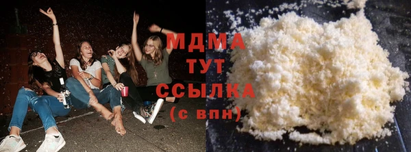 меф VHQ Богородск
