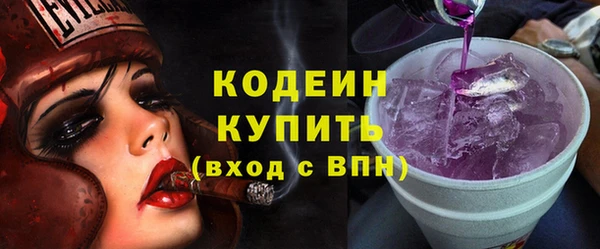 прущая мука Богородицк