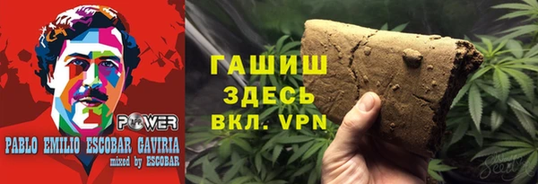 кокс Беломорск